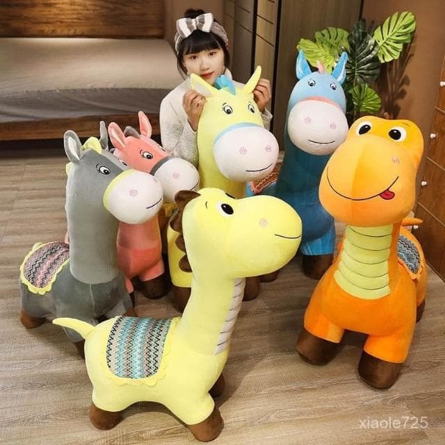 免運 可愛小毛驢毛絨玩具恐龍坐騎長頸鹿公仔可以騎的玩偶木馬兒童禮物