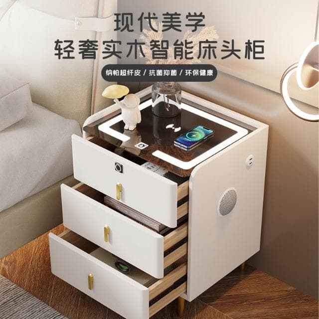 岩板智能床頭櫃無線充電帶鎖藍牙音響現代多功能床邊櫃三層床頭桌