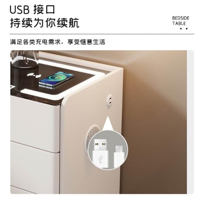 岩板智能床頭櫃無線充電帶鎖藍牙音響現代多功能床邊櫃三層床頭桌