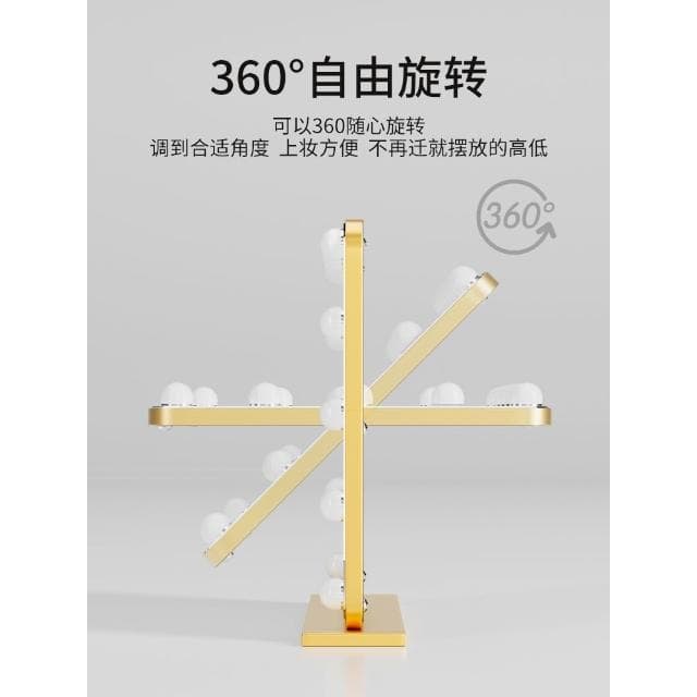 化妝鏡帶燈檯式桌面燈泡方形大號可旋轉充電智能補光梳妝鏡子