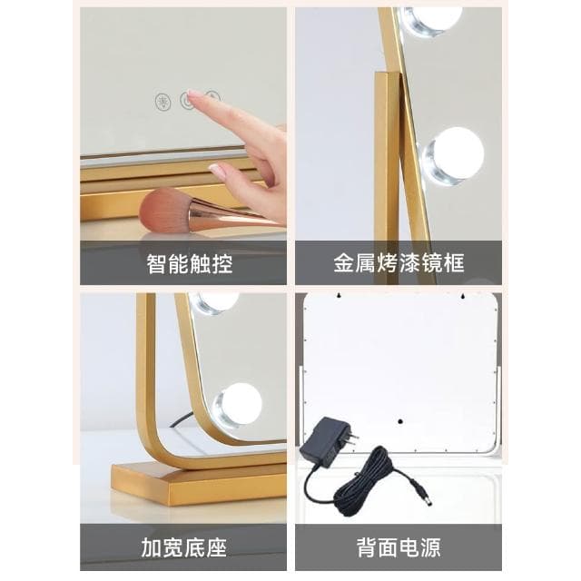 化妝鏡帶燈檯式桌面燈泡方形大號可旋轉充電智能補光梳妝鏡子