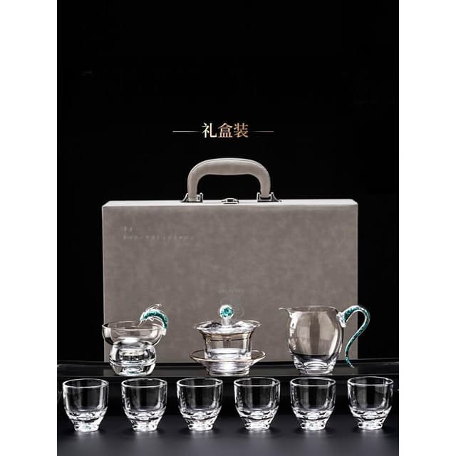 玻璃蓋碗功夫茶具套裝新款輕奢高檔泡茶家用辦公室禮盒送長輩