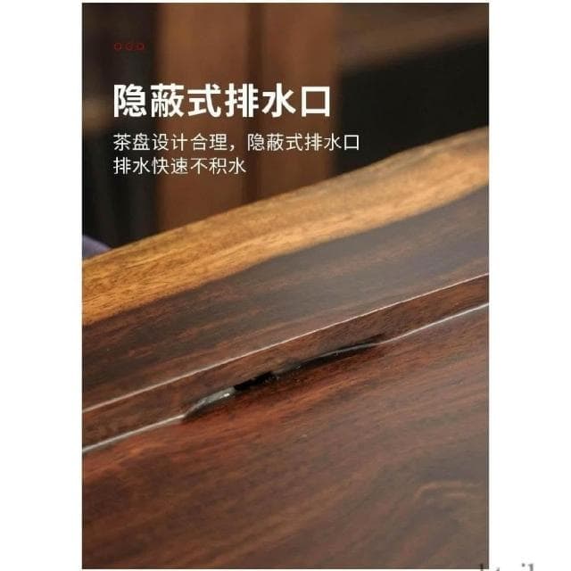 ✨破損補寄✨ 實木原木茶盤家用整塊黑檀實木茶台自然邊功夫茶具排水式茶海托盤