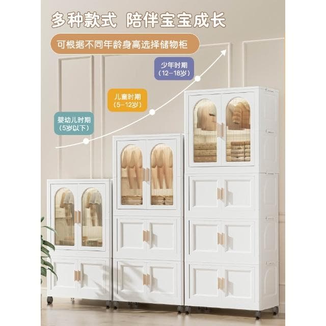 收納櫃 抽屜櫃 儲物櫃 置物櫃 兒童衣櫃免安裝寶寶嬰兒衣服掛衣式收納櫃卧室簡易塑料儲物櫃家用