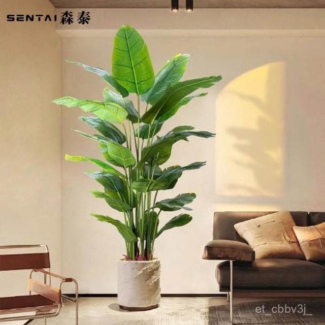 爆款💛北歐大型仿真綠植假植物盆栽擺件旅人蕉落地天堂鳥客廳室內裝飾樹居傢裝飾 仿真植物 人造樹 假樹 假植物