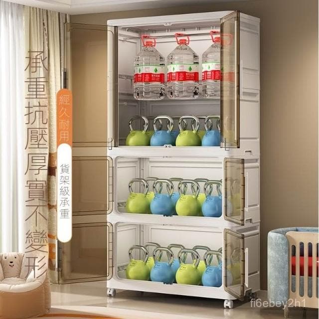 超大80cm免安裝折疊寶寶衣服收納櫃嬰兒童衣櫥塑料家用零食儲物櫃