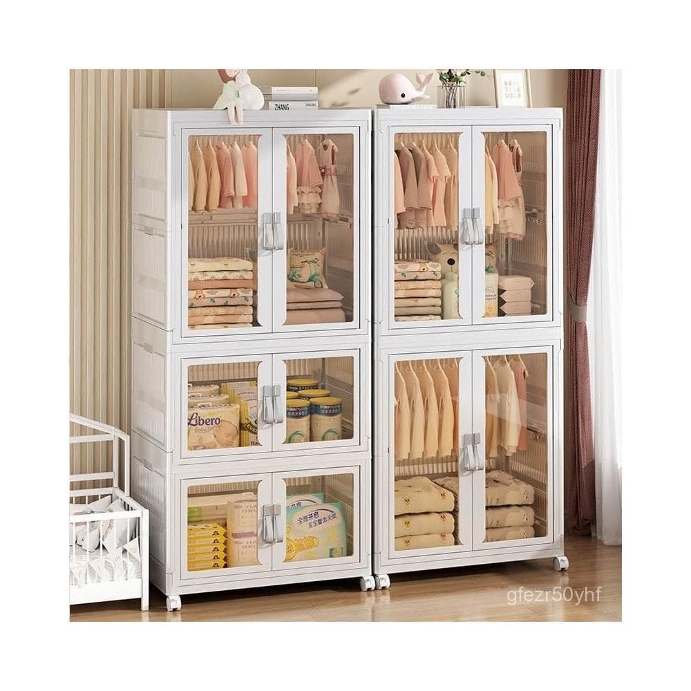 免運 免安裝折疊收納櫃 寶寶衣櫃 兒童衣服整理箱 嬰兒小衣櫥 塑料收納櫃 家用簡易收納櫃 塑料儲物櫃 收納櫃