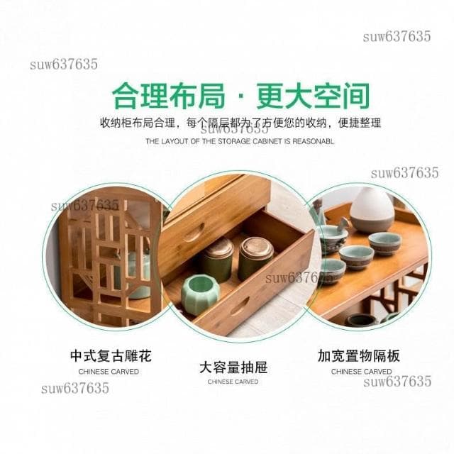 免運含稅😊茶水櫃置物架客廳多層茶葉櫃茶具收納儲物架燒水泡茶架茶臺茶櫃架 收納櫃