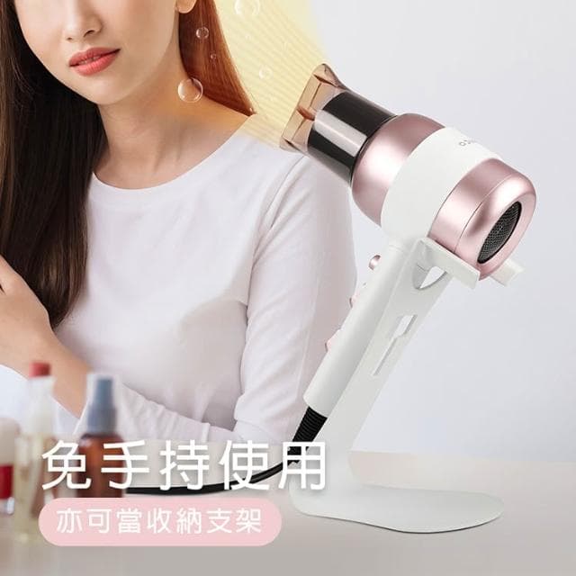 【NICONICO】美型負離子吹風機 NI-L2029