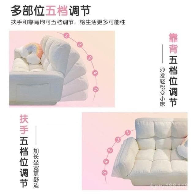 免運到府  免運到府 懶人沙髮臥室小沙髮小戶型雙人榻榻米網紅出租房可折疊沙髮床單人