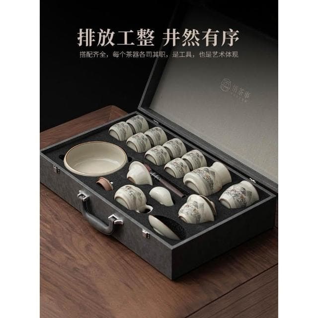 米黃汝窯功夫茶具套裝2025新款中式茶壺蓋碗茶杯高檔輕奢禮盒裝