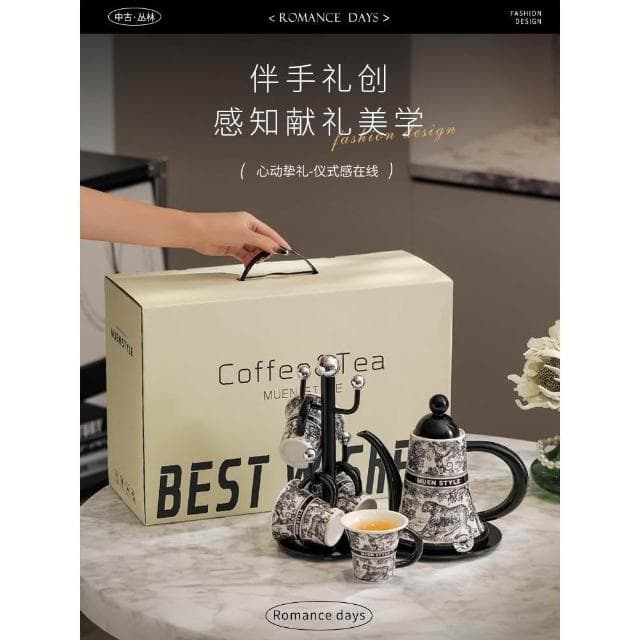 茶具套裝2025新款家用功夫茶具泡茶專用茶杯高檔喬遷禮盒裝