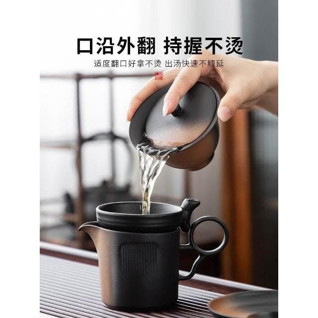 功夫茶具套裝家用黑陶瓷茶壺蓋碗辦公室會客輕奢送禮商務定制logo