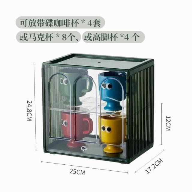 防塵杯子收納置物架 亞剋力杯架 水杯茶杯展示架子 桌麵放杯子 收納盒 茶杯放玻璃茶具櫃 桌麵傢用架子 檯麵置物杯櫃