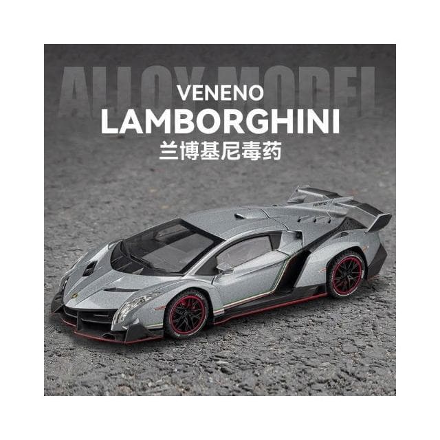 收藏車模手辦： 生日禮物蘭博基尼大牛毒藥跑車合金汽車模型擺件仿真轎車兒童禮物交換禮物
