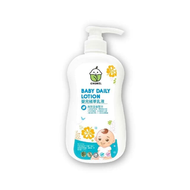 Chomel 啾美兒 嬰兒植萃乳液 500ml 全效植萃配方🌱適用嬰兒護理及母嬰用品 🌱植萃認證