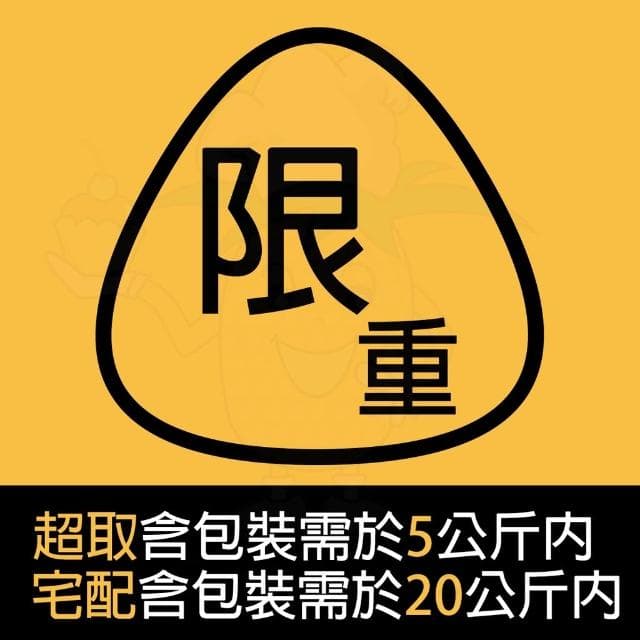 【旺來興烘焙餐飲購物網】巧克力卡茲250g / 包   摩卡咖啡巧克力脆片 飲品配料