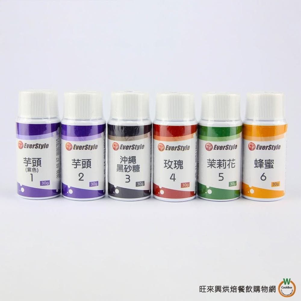 【旺來興烘焙餐飲購物網】柏泰 香精料 30g (芋頭香料 / 芋頭香精 /沖繩黑砂糖香料 / 玫瑰香精 / 茉莉花香精 /蜂蜜香精 ) / 罐