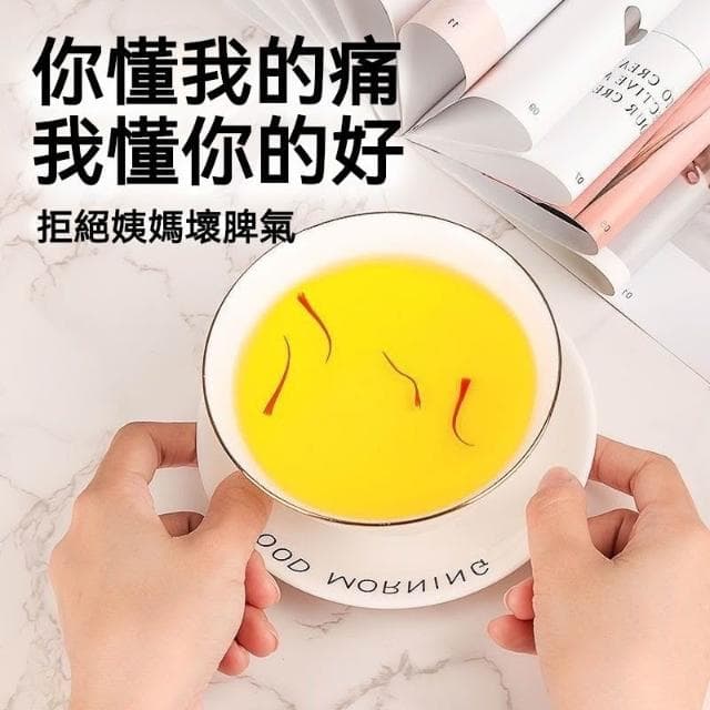 優選特級野生正宗藏紅花 紅花泡腳 泡水泡茶喝 西藏特產 1瓶1g裝 h