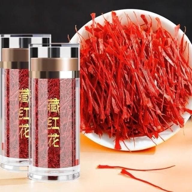 優選特級野生正宗藏紅花 紅花泡腳 泡水泡茶喝 西藏特產 1瓶1g裝 h