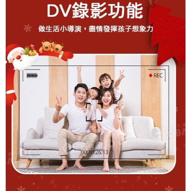 聖誕老人拍立得相機 一鍵列印兒童相機 聖誕老公公 2400萬像素AI相機 支援拍照+錄影 生日禮物