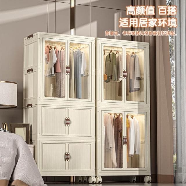 寶寶衣服收納櫃免安裝嬰兒衣櫃兒童小衣櫥整理塑膠家用零食儲物櫃