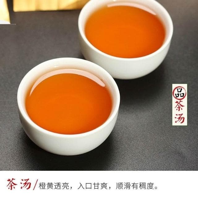 小食糖優選 武夷肉桂茶葉武夷山大紅袍正宗品質濃香型岩茶烏龍茶禮盒裝2024新茶