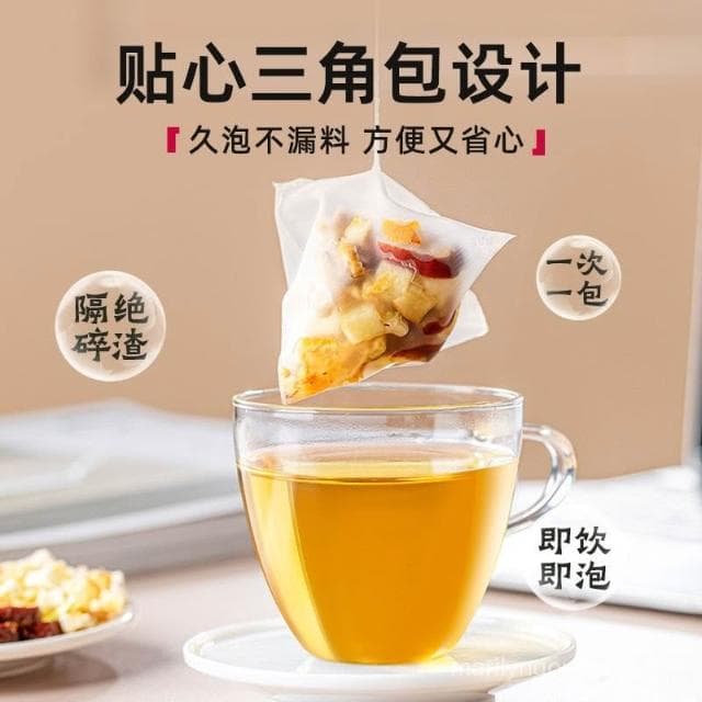 蘋果山楂茶紅棗片山楂幹蘋果幹陳皮幹水果茶組閤裝水果幹泡水喝