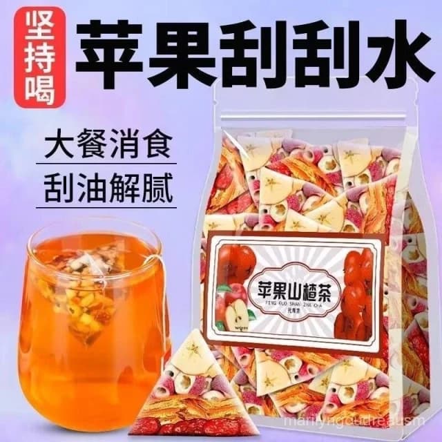 蘋果山楂紅棗茶陳皮紅棗花茶茶包水果茶茶女生泡水喝