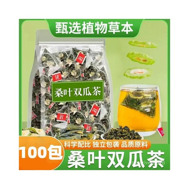 桑葉雙瓜茶冬瓜皮苦瓜片桑葉茶精品霜後老桑葉泡水天然組閤茶