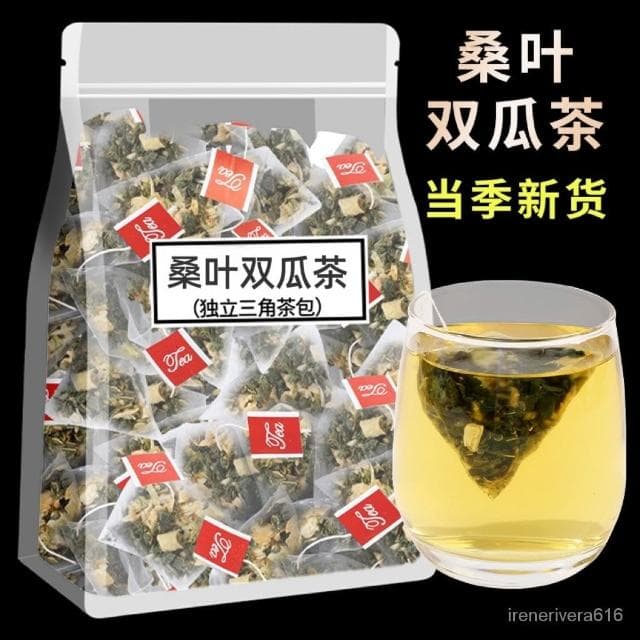 桑葉雙瓜茶冬瓜皮苦瓜片桑葉茶精品霜後老桑葉泡水天然組閤茶
