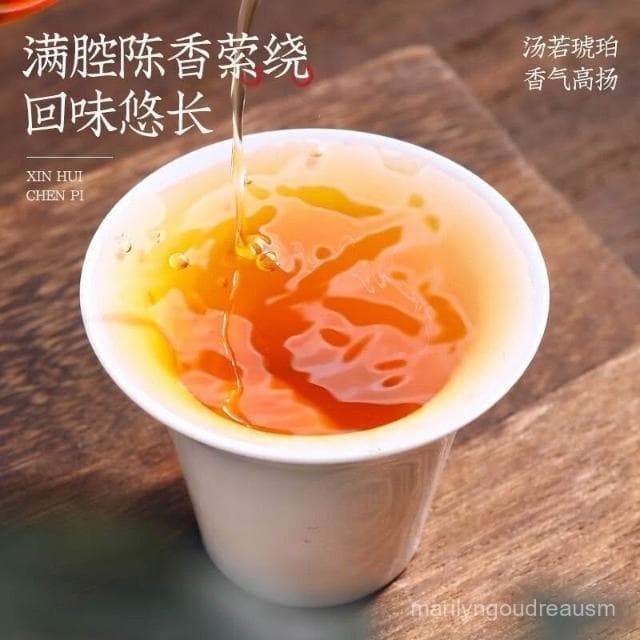 十五年陳香真年份30年老陳皮正宗新會原産陳皮茶秋冬茶高檔禮盒裝