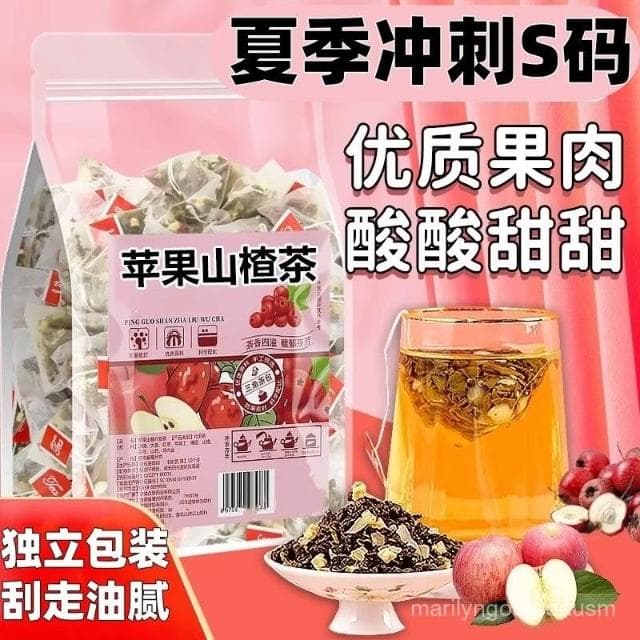 小桃喜 蘋果山楂茶紅棗陳皮山楂便捷袋泡茶水包衝泡痠甜好喝