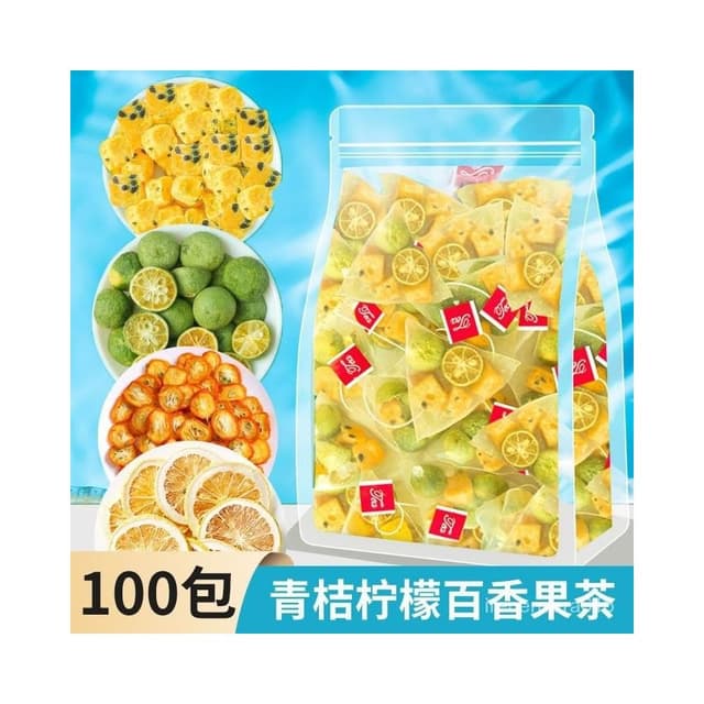 青桔金桔檸檬百香果茶獨立包裝衝泡茶包金橘水果茶組閤冷泡茶果茶