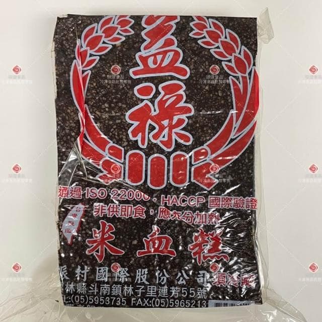 【味達食品】3kg／米血／益祿米血糕／火鍋／碳烤／豬血糕／切片／香Q／中秋烤肉／火鍋料／滷味