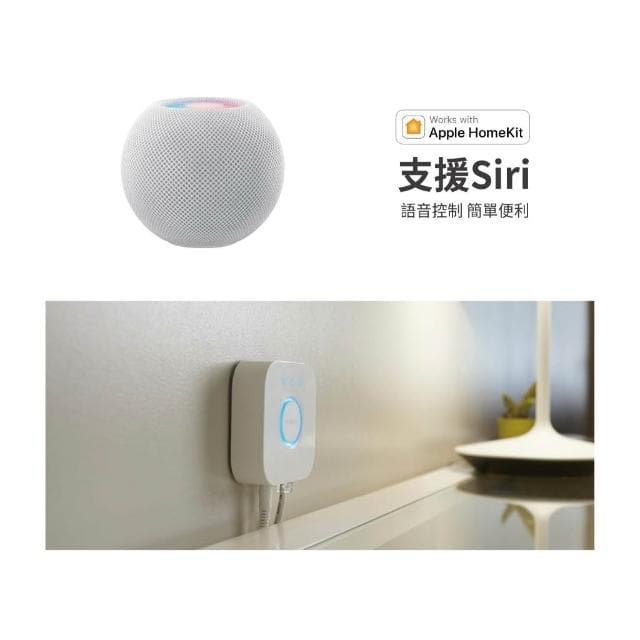 【Philips 飛利浦】 飛利浦 PHILIPS Hue無線智慧照明-橋接器 2.0 版
