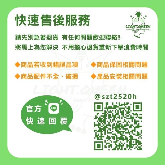 【DanceLight 舞光】舞光 雙節標飛碟天井燈 100W 150W 白光 國家CNS認證 節能標章 IP66節標
