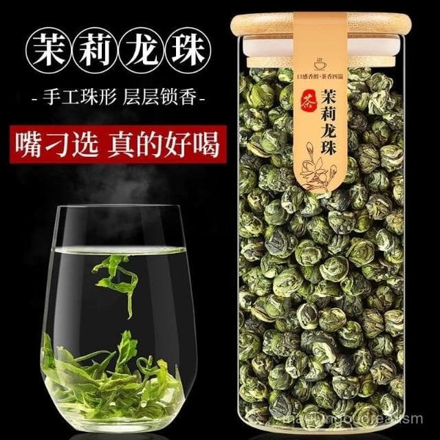 茉莉花茶龍珠濃香型茉莉花雪球綠茶泡水喝的東西新茶葉泡茶