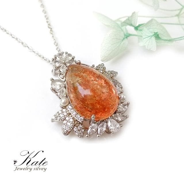 【KATE】銀飾 華麗璀璨花葉天然金太陽石純銀項鍊 12.07ct 金太陽石 能量石 提升正能量 增加自信心 天然水晶 生日禮物 情
