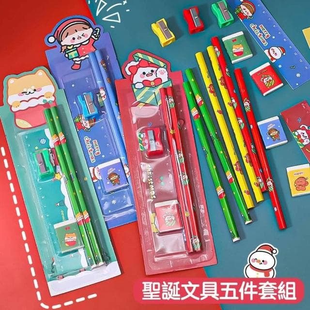 文具五件組  (聖誕 文具 五件組 小禮物 鉛筆 橡皮擦 尺子 削筆器 文具 耶誕 禮品 聖誕節)