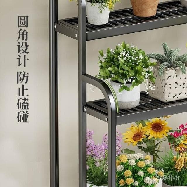 免運 鐵藝 陽臺花架子 室內外客廳簡約落地式 花架陽臺落地式  防腐防銹多層多肉綠蘿架盆栽架 園藝花架 植物架 陽臺花架