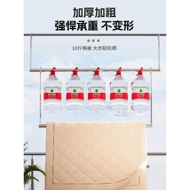 晾衣杆陽臺升降伸縮晾衣架免打孔涼衣捍不銹鋼曬被子床單專用神器