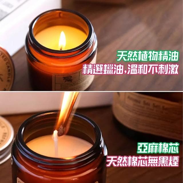 香氛蠟燭 無黑煙 口味清香 大豆臘