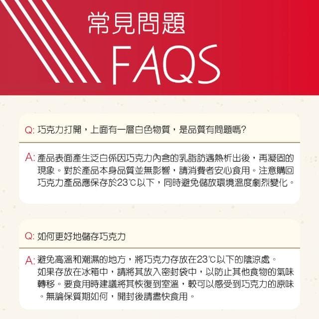 【Meiji 明治】洋洋棒餅乾 巧克力 草莓 附糖粒-任選