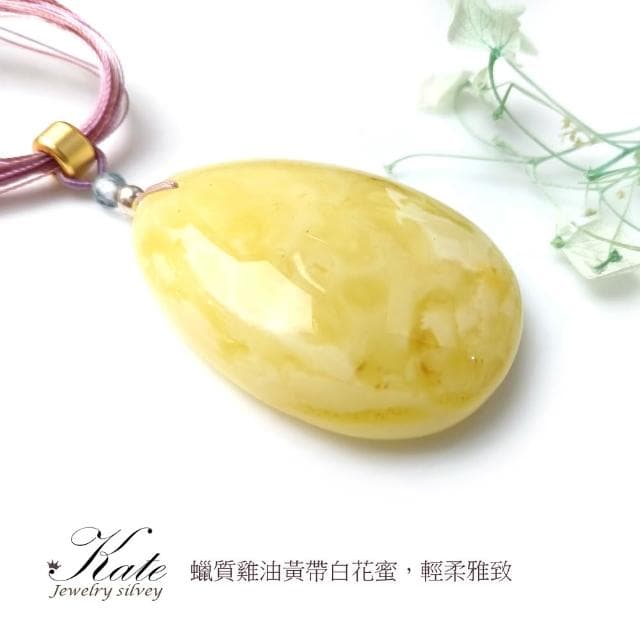 【KATE】銀飾 豐盈水滴波羅的海天然白花蜜蠟項鍊 頂級波羅的海琥珀 瓷白蜜蠟 植物珀 拓帕石 古典雅致 生日禮物 情人禮物