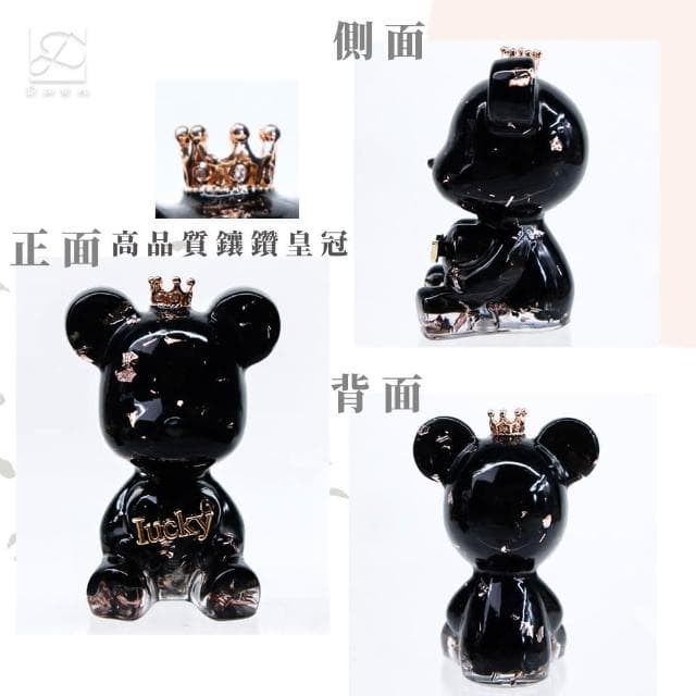 【Dawn Fashion 彤恩時尚】水晶情人熊 幸運愛上你  白水晶 黑曜石//父親節禮物/情人節禮物//生日禮物