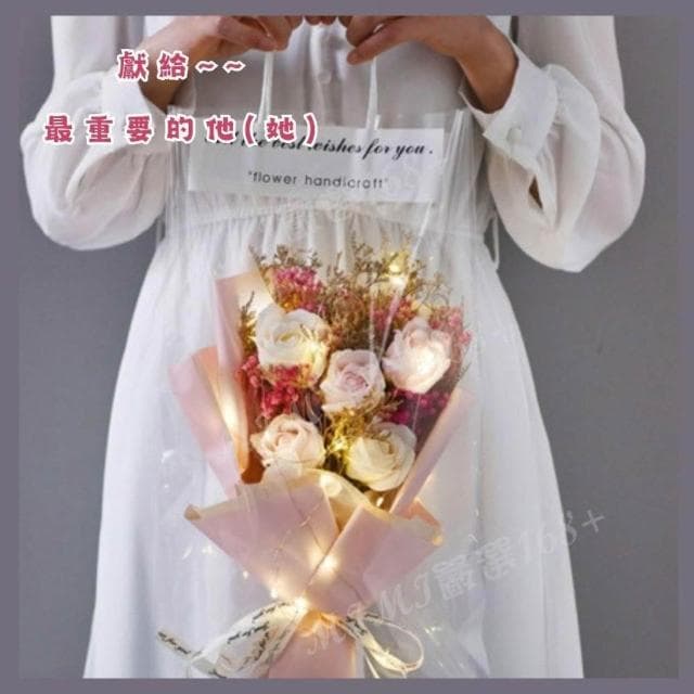 魔力橘子 花束 母親節花束 母親節禮物 滿天星花束 小花束 玫瑰花束 乾燥花束 永生花束 畢業花束 情人節禮物