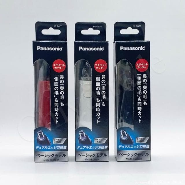 國際牌Panasonic 日本製 日本進口 電動修鼻毛器 修容刀 美容刀(ER-GN11/ER-GN12)