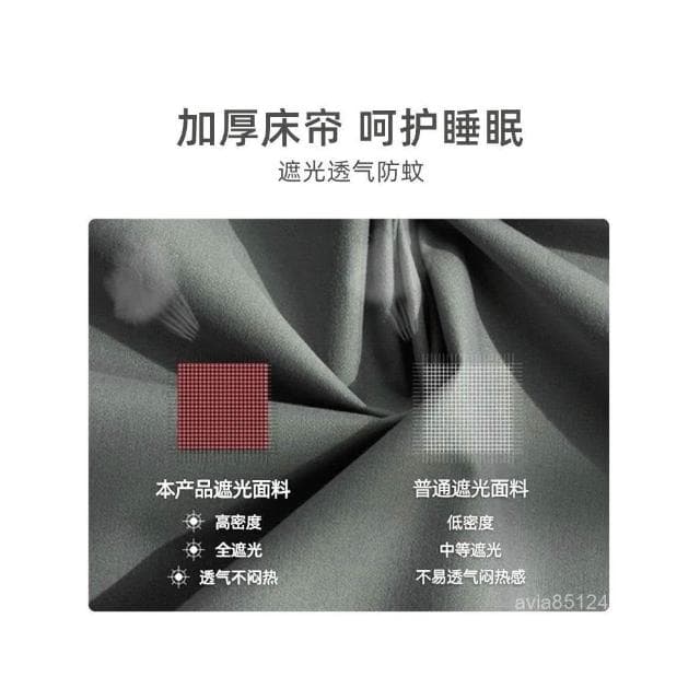 免運+上新特殺太空艙高低床互不打擾雙層床民宿酒店宿捨鋼架雙人上下鋪高架鐵床單人床 雙人床 互不幹擾 姐弟床 木床