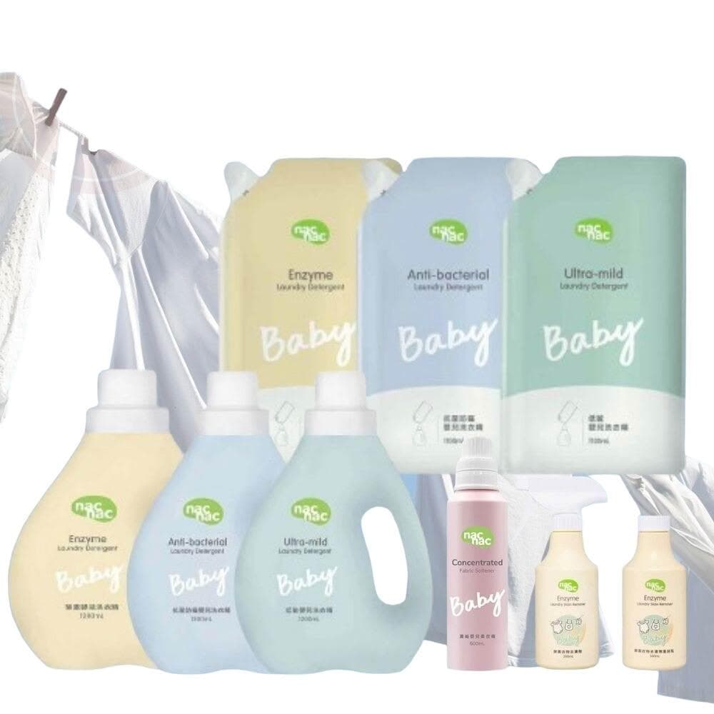【nac nac】nac nac 酵素嬰兒洗衣精 抗菌防蟎嬰兒洗衣精 低敏嬰兒洗衣精 補充包 柔衣精 寶寶衣物去漬劑